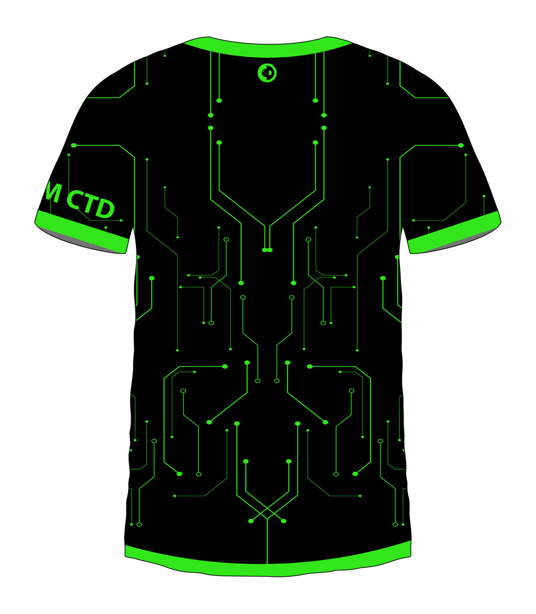 Green Digital Jersey